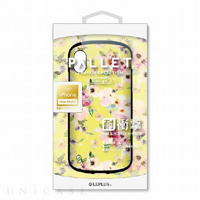 【iPhoneXS/X ケース】耐衝撃ハイブリッドケース「PALLET Design」 (フラワーイエロー)