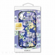 【iPhoneXS/X ケース】耐衝撃ハイブリッドケース「PALLET Design」 (フラワーブルー)