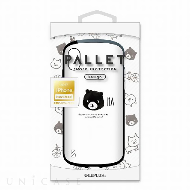 【iPhoneXS/X ケース】耐衝撃ハイブリッドケース「PALLET Design」 (くま)