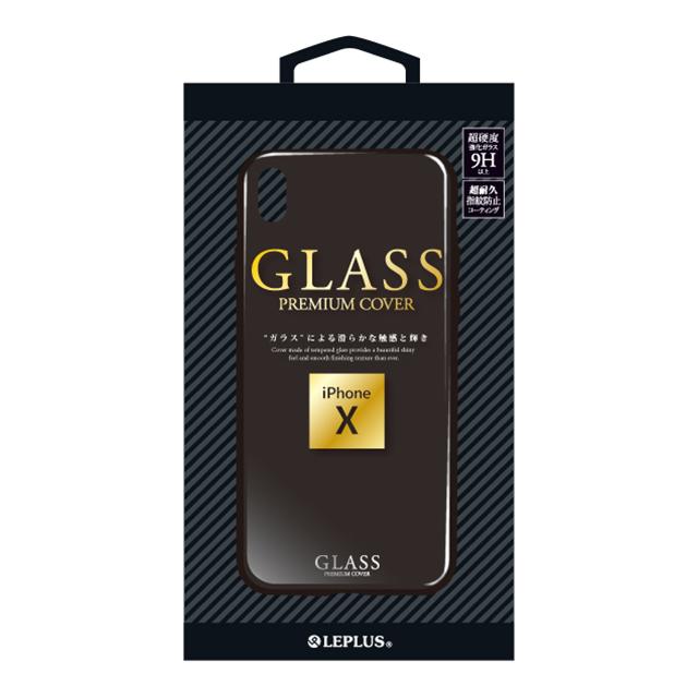 【iPhoneXS/X ケース】背面ガラスシェルケース「SHELL GLASS」 (ブラック)goods_nameサブ画像