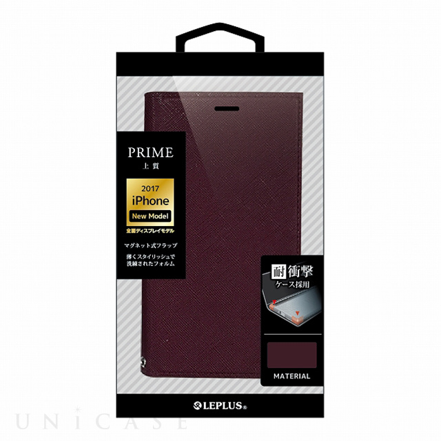 【iPhoneXS/X ケース】薄型PUレザーフラップケース「PRIME」 ボルドー