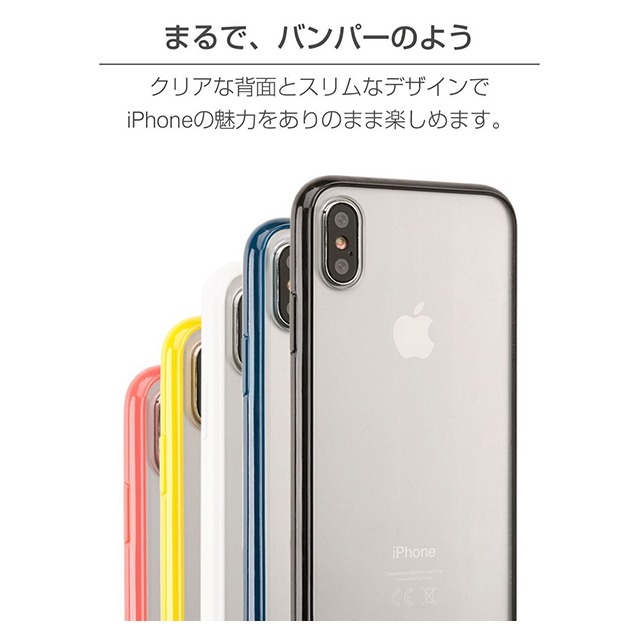 【iPhoneXS/X ケース】サイドカラードクリアハイブリッドケース (ピンク)サブ画像