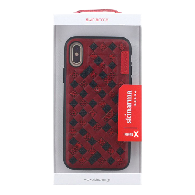 【iPhoneXS/X ケース】シェルケース/ハンドメイド編込み/Trellis Collection (Carmine)サブ画像