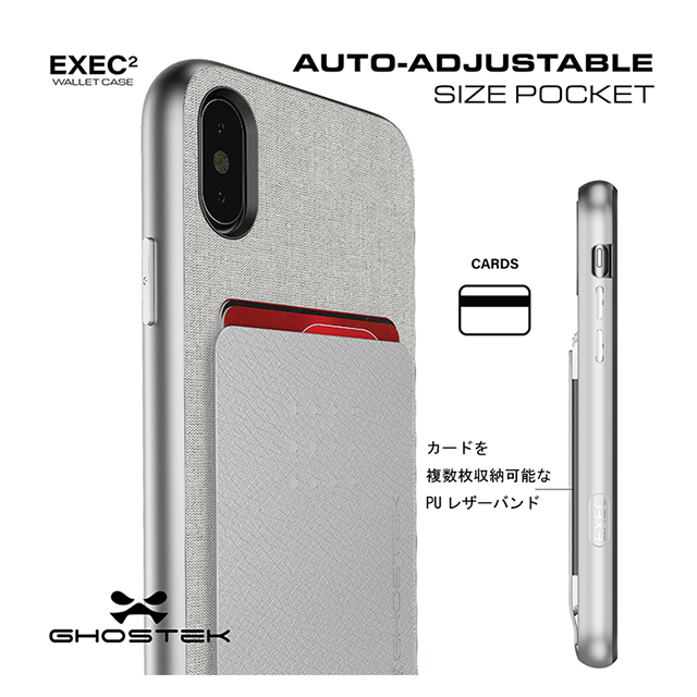 【iPhoneXS/X ケース】EXEC2 (Red)サブ画像