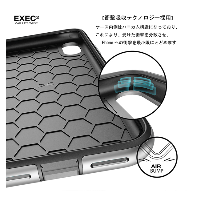 【iPhoneXS/X ケース】EXEC2 (Silver)goods_nameサブ画像