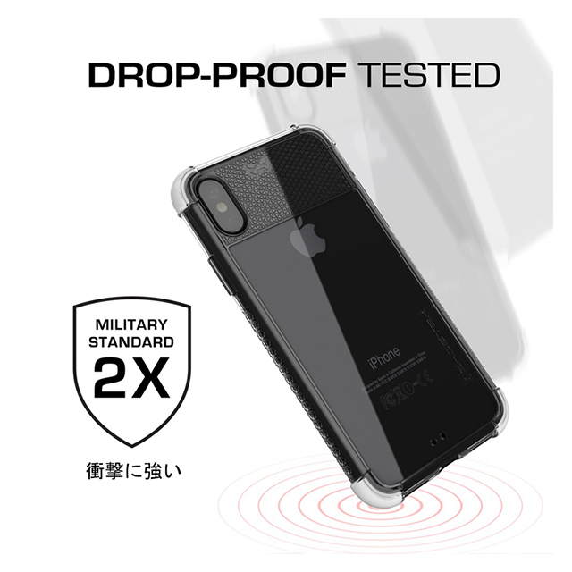 【iPhoneXS/X ケース】Covert2 (White)サブ画像