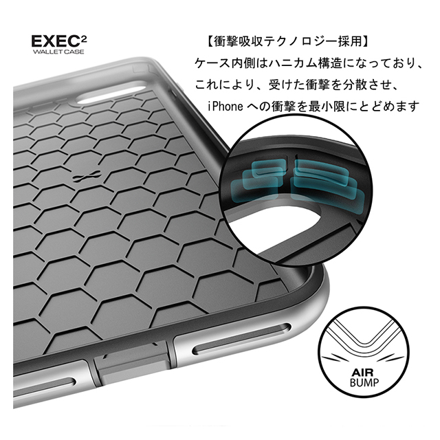 【iPhoneSE(第3/2世代)/8/7 ケース】EXEC2 (Silver)サブ画像