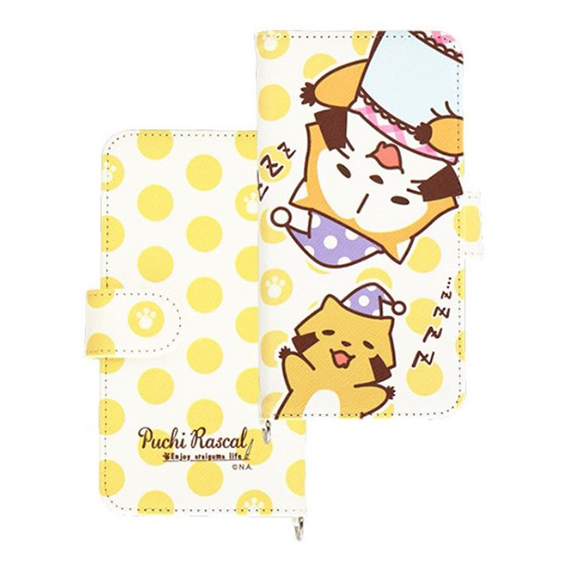 【マルチ スマホケース】プチラスカル マルチフリップカバーM (おやすみ)goods_nameサブ画像