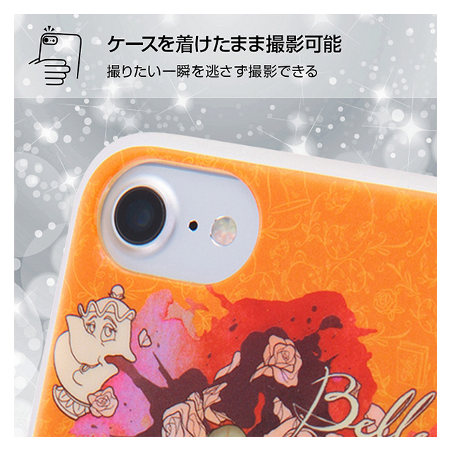 【iPhoneSE(第3/2世代)/8/7/6s/6 ケース】ディズニーキャラクター/TPUソフトケース (レイヤーアート/アリエル)goods_nameサブ画像