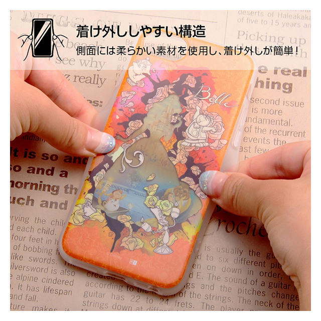 【iPhoneSE(第3/2世代)/8/7/6s/6 ケース】ディズニーキャラクター/TPUソフトケース (レイヤーアート/アリエル)goods_nameサブ画像