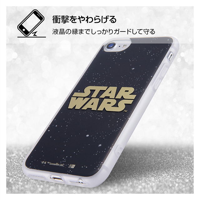 【iPhone8/7/6s/6 ケース】スター・ウォーズ/TPUソフトケース (メタルドローイング/ゴールドロゴ)サブ画像