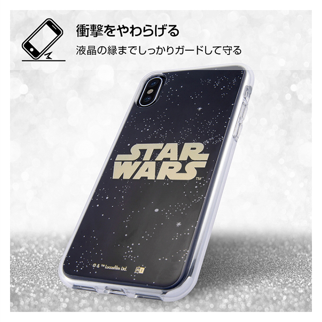 【iPhoneXS/X ケース】スター・ウォーズ/TPUソフトケース (メタルドローイング/ゴールドロゴ)サブ画像