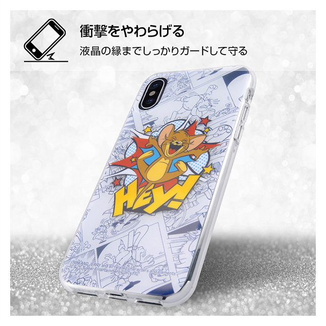 【iPhoneXS/X ケース】トムとジェリー/TPUソフトケース (レイヤーアート/トムとジェリー)goods_nameサブ画像