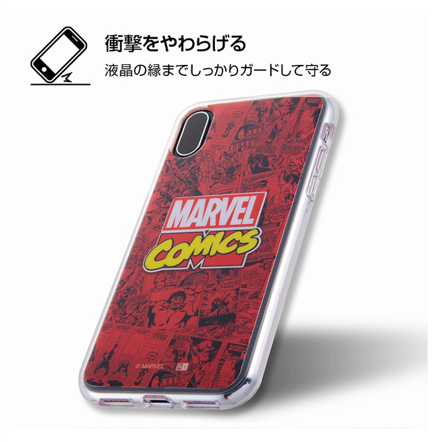 【iPhoneXS/X ケース】マーベル コミックス/TPUソフトケース (レイヤーアート/マーベルロゴ)サブ画像