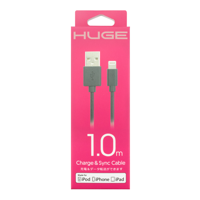 HUGE Lightning CABLE 1.0m ブラックgoods_nameサブ画像