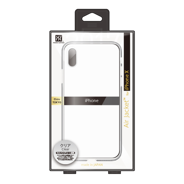 【iPhoneX ケース】Air Jacket (Clear Matt)goods_nameサブ画像