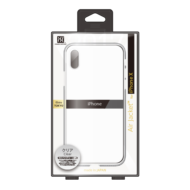 【iPhoneX ケース】Air Jacket (Clear)goods_nameサブ画像