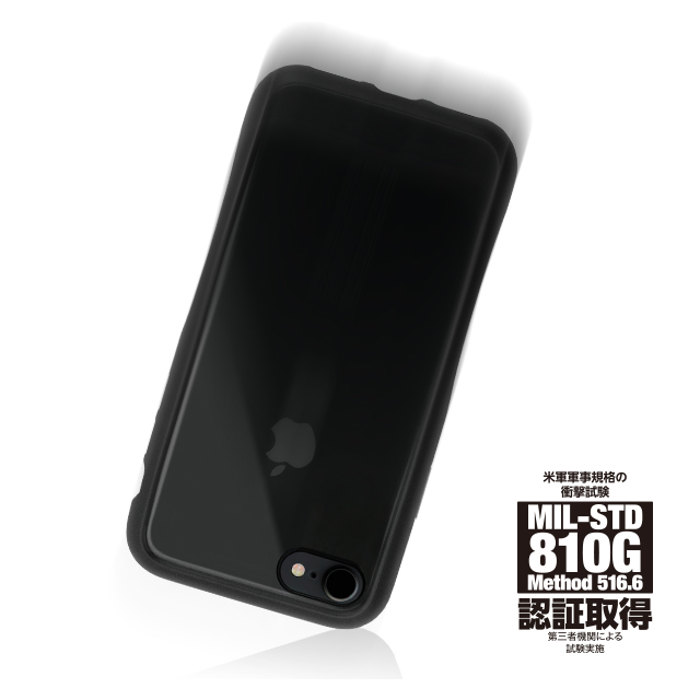 【iPhoneSE(第3/2世代)/8/7 ケース】HYBRID SLIM CASE for iPhoneSE(第2世代)/8/7(Black)サブ画像