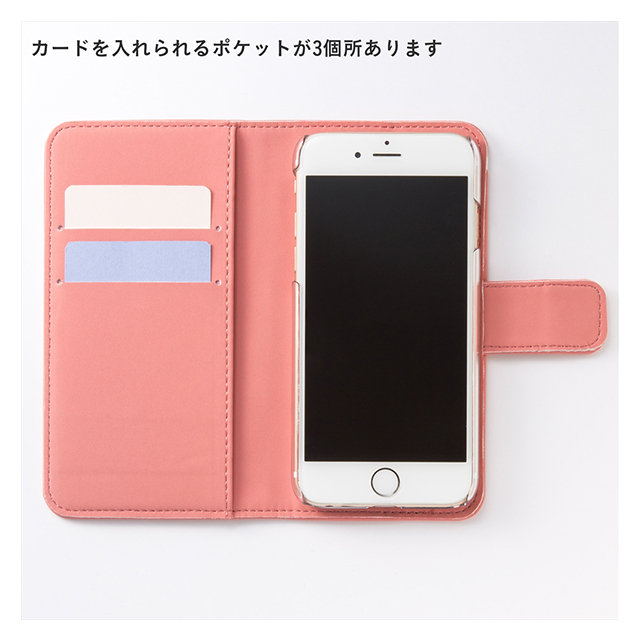 【iPhone8/7/6s/6 ケース】iPhone case (ウサギ)サブ画像
