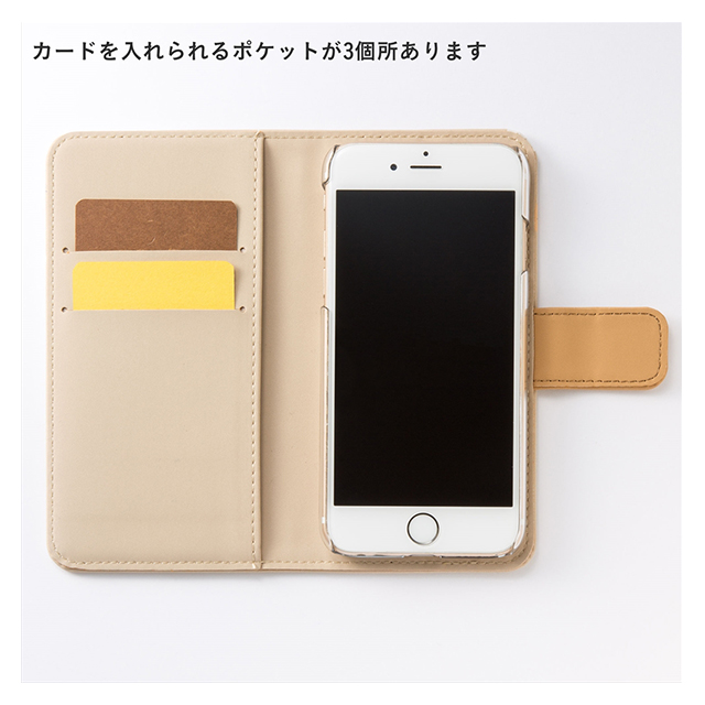 【iPhone8/7/6s/6 ケース】iPhone case (ネコ)goods_nameサブ画像