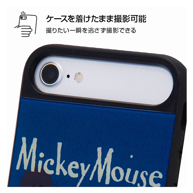 【iPhone8/7/6s/6 ケース】ディズニーキャラクター/耐衝撃 キャトル/Beyond imagination (ミニー1)goods_nameサブ画像