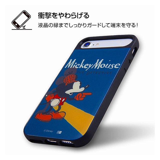 【iPhone8/7/6s/6 ケース】ディズニーキャラクター/耐衝撃 キャトル/Beyond imagination (ミニー1)goods_nameサブ画像