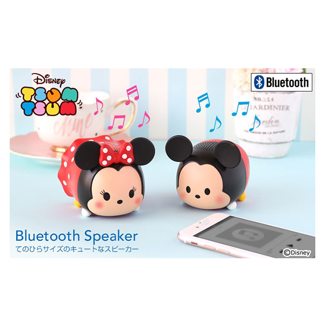 Bluetooth4.2 ディズニーキャラクター TSUMTSUM ツムツム スピーカー (ミッキーマウス)