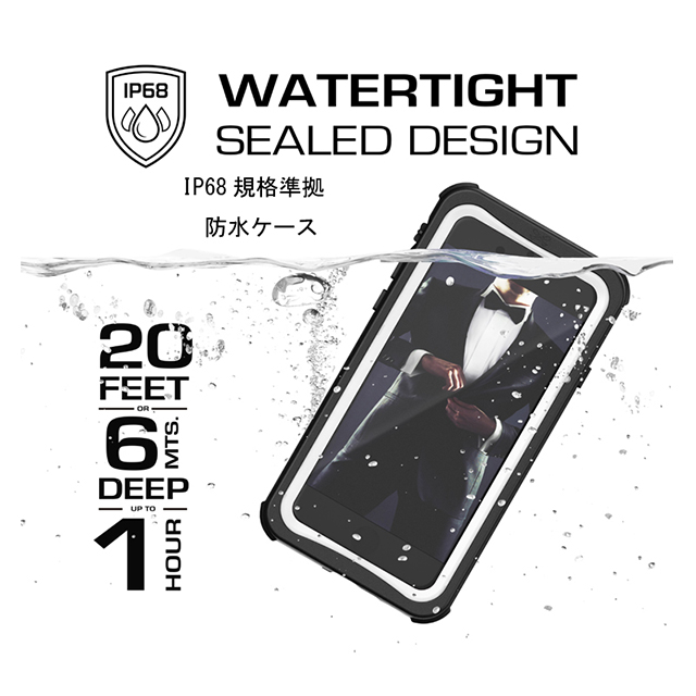 【iPhoneSE(第3/2世代)/8/7 ケース】Nautical (White)サブ画像