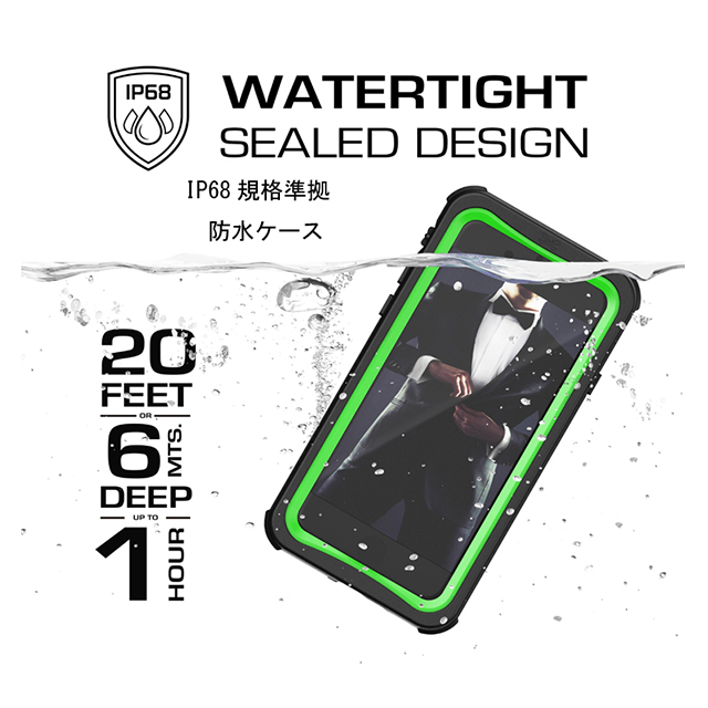 【iPhoneSE(第3/2世代)/8/7 ケース】Nautical (Green)goods_nameサブ画像