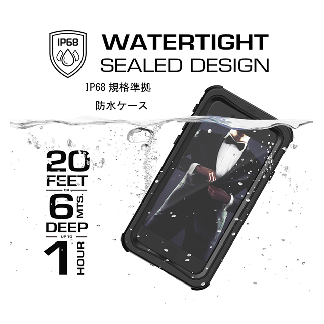 【iPhoneSE(第3/2世代)/8/7 ケース】Nautical (Black)goods_nameサブ画像