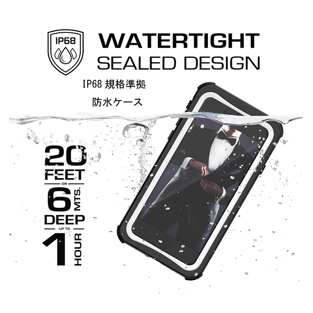 【iPhone8 Plus ケース】Nautical (White)サブ画像