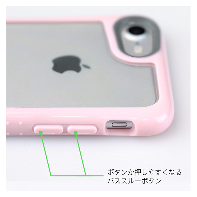 【iPhone8/7 ケース】HYBRID SHELL + TUNEGLASS 耐衝撃クリアケース (ピンク)goods_nameサブ画像