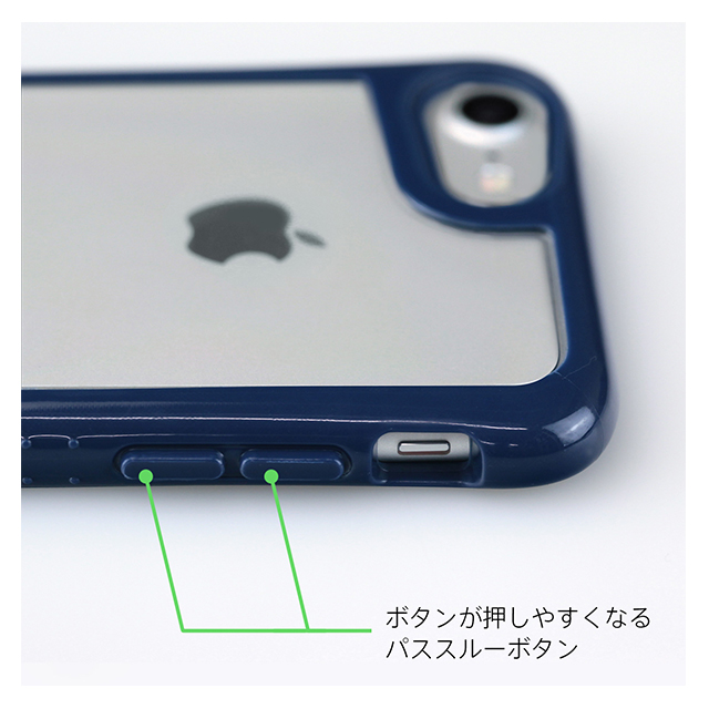 【iPhone8/7 ケース】HYBRID SHELL + TUNEGLASS 耐衝撃クリアケース (ブルー)goods_nameサブ画像