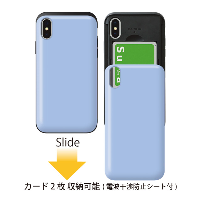 【iPhoneXS/X ケース】iSPACE デザインケース (Color ホワイト)サブ画像