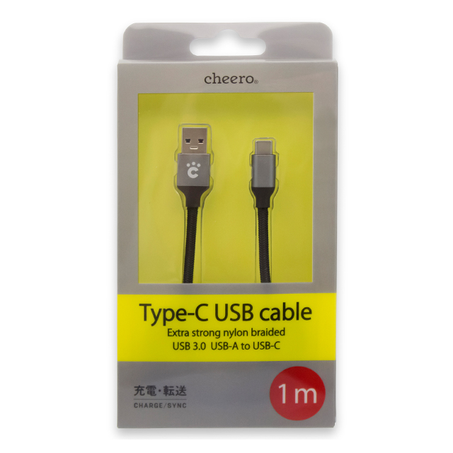 Type-C USB Cable 100cm (Extra strong nylon braided)goods_nameサブ画像