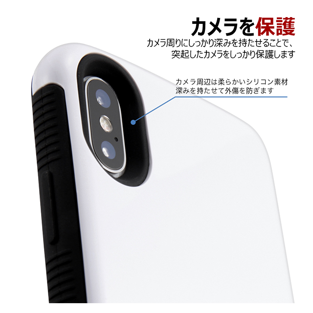 【iPhoneXS/X ケース】[＆]cover  (ホワイト)サブ画像