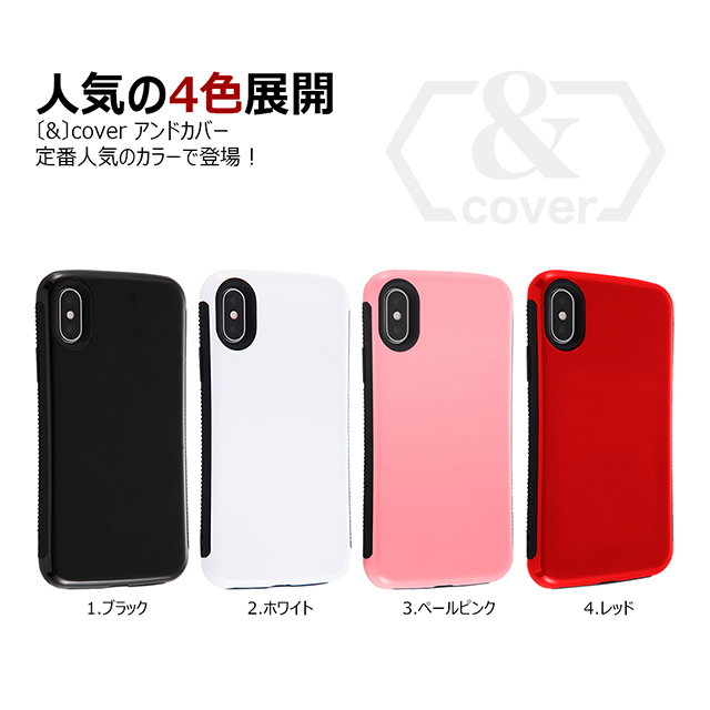 【iPhoneXS/X ケース】[＆]cover  (ペールピンク)サブ画像