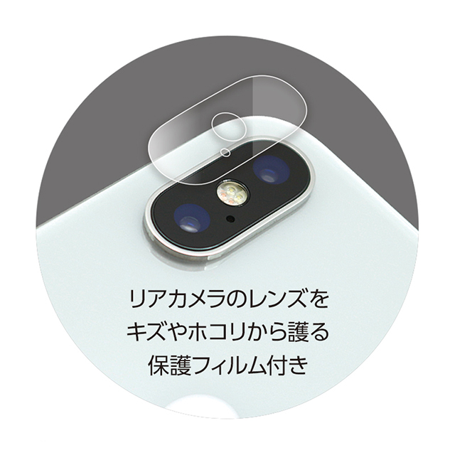 【iPhoneX ケース】METAL BUMPER (PLAIN SILVER)サブ画像