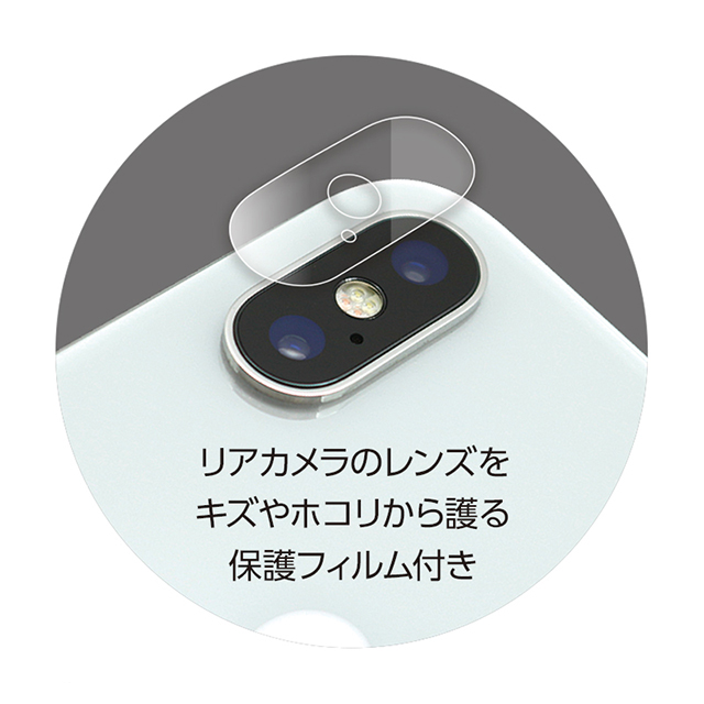 【iPhoneX ケース】METAL BUMPER (SPACE GREY)goods_nameサブ画像