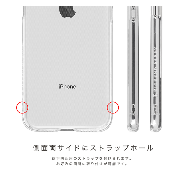 【iPhoneX ケース】HIGHEND BERRY TPUソフトケース (チェッカード)goods_nameサブ画像