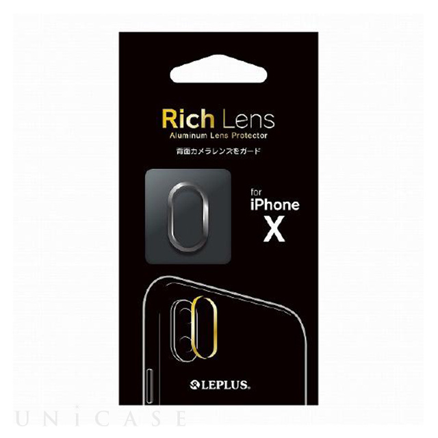 【iPhoneX】カメラレンズプロテクター「Rich Lens」 (シルバー)