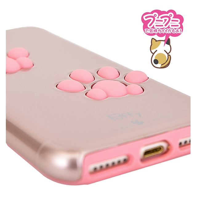 【iPhoneSE(第3/2世代)/8/7/6s/6 ケース】Nikukyu Hybrid Case (Rose Gold)サブ画像