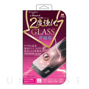 【iPhoneXS/X フィルム】バリ硬2度強化ガラス 背面用 ...