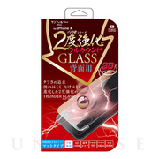 【iPhoneXS/X フィルム】バリ硬2度強化ガラス 背面用フ...