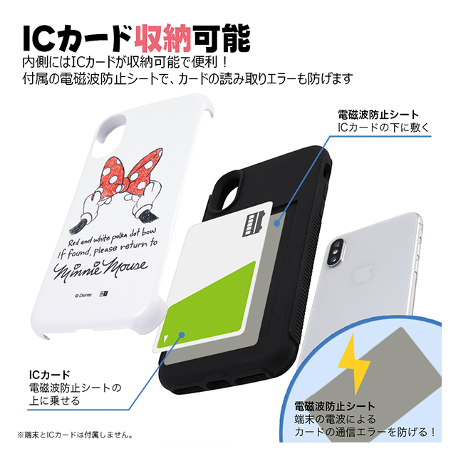 【iPhoneXS/X ケース】ディズニーキャラクター/耐衝撃ケース [＆]cover (ミッキーマウス)サブ画像