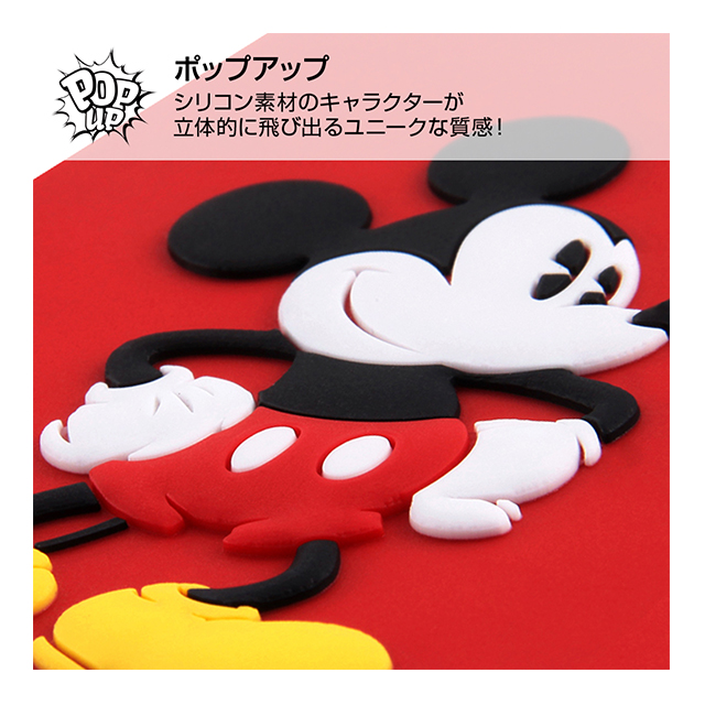 【iPhone8 Plus/7 Plus ケース】ディズニーキャラクター/耐衝撃ケース キャトル シリコン (『ミッキーマウス』_1)goods_nameサブ画像