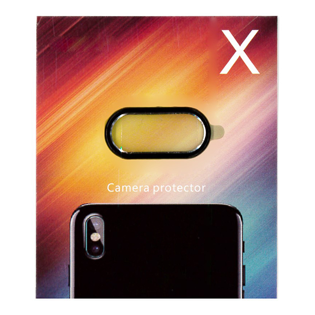 【iPhoneX】背面カメラレンズ保護リング レンズガードプロテクター (ブラック)サブ画像
