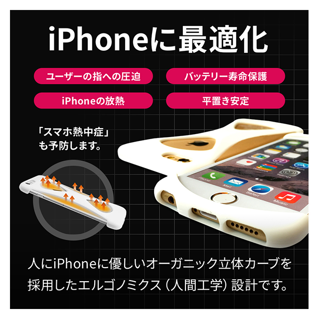 【iPhoneXS/X ケース】Palmo (White)goods_nameサブ画像