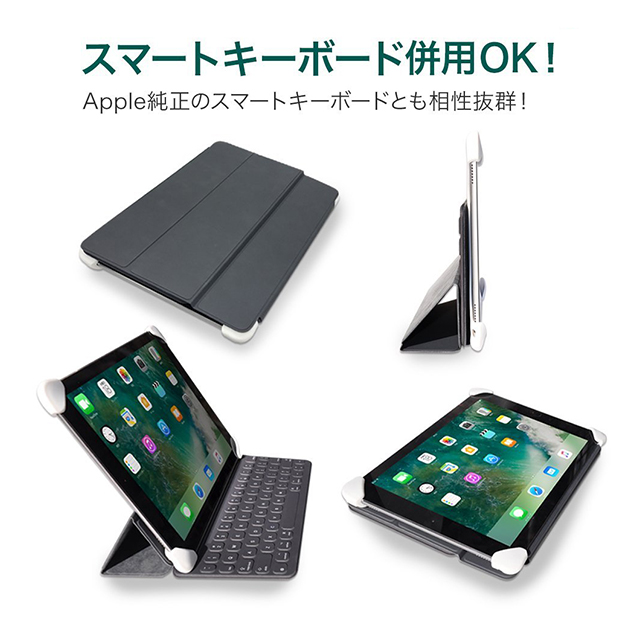 iPad Air(10.5inch)(第3世代)/Pro(10.5inch) ケース】Palmo (Black