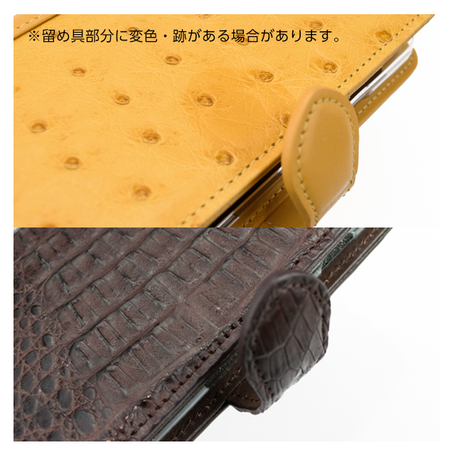 【アウトレット】【iPhone6s/6 ケース】COWSKIN Diary Nicotine×ALLIGATOR for iPhone6s/6goods_nameサブ画像